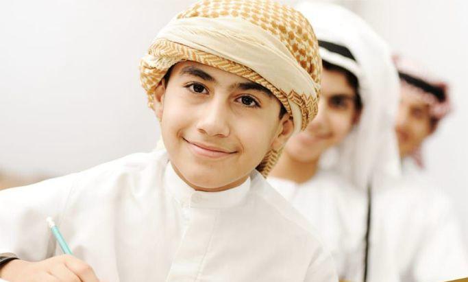 Online Arabic course 4 lessons